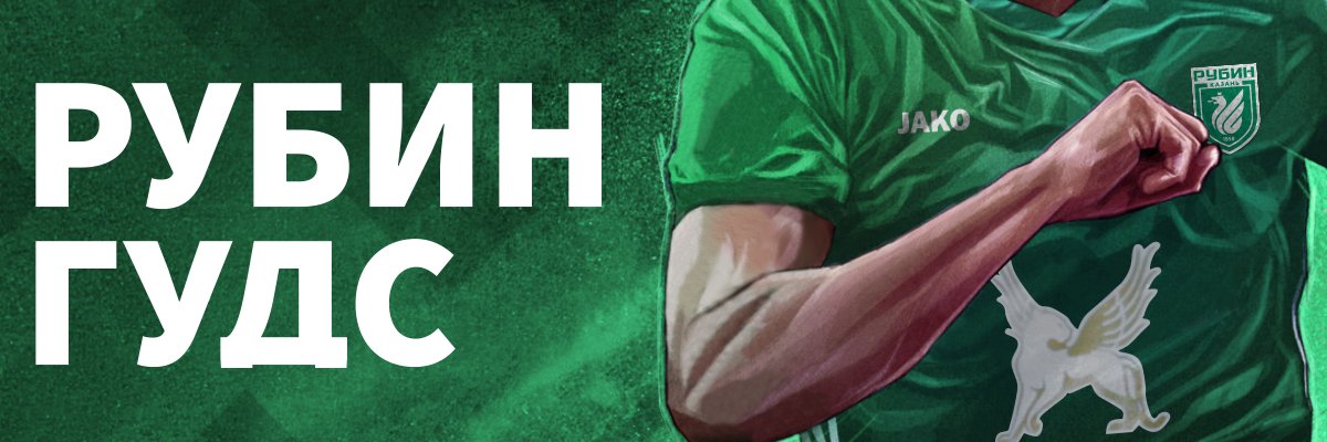 rgdsru's profile banner image