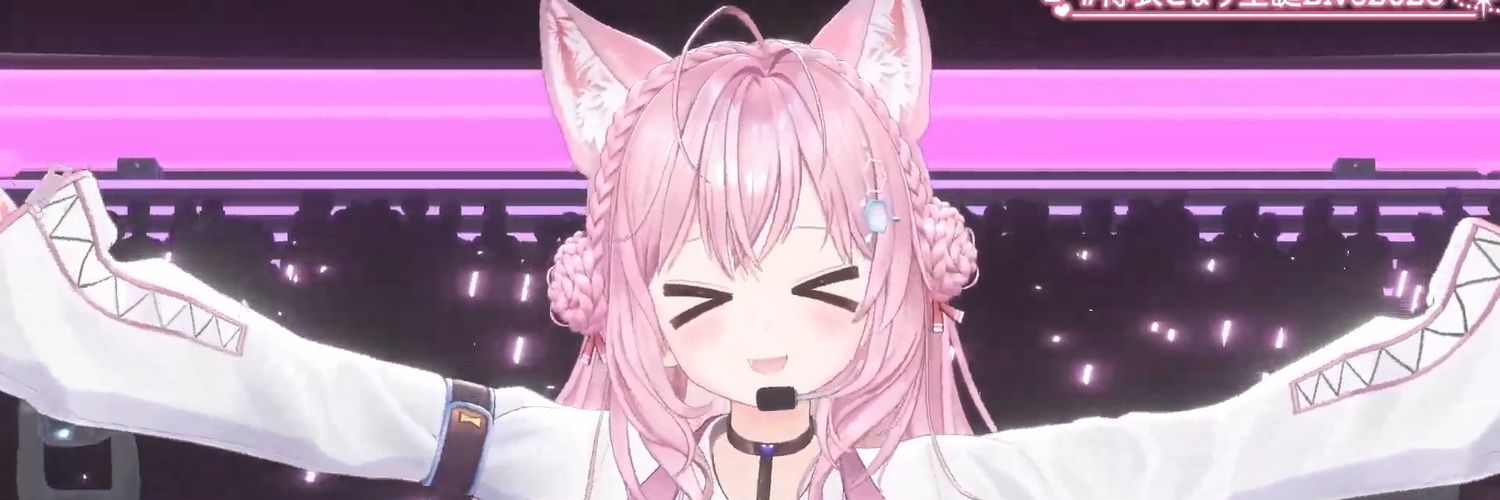 暁月りゅー🧪【天下レンズ】 banner