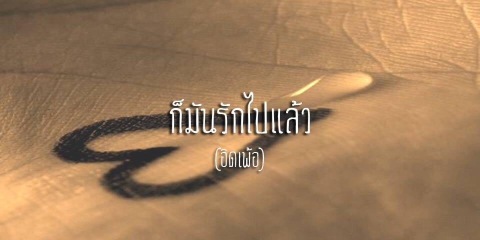Num_fonZz's profile banner image