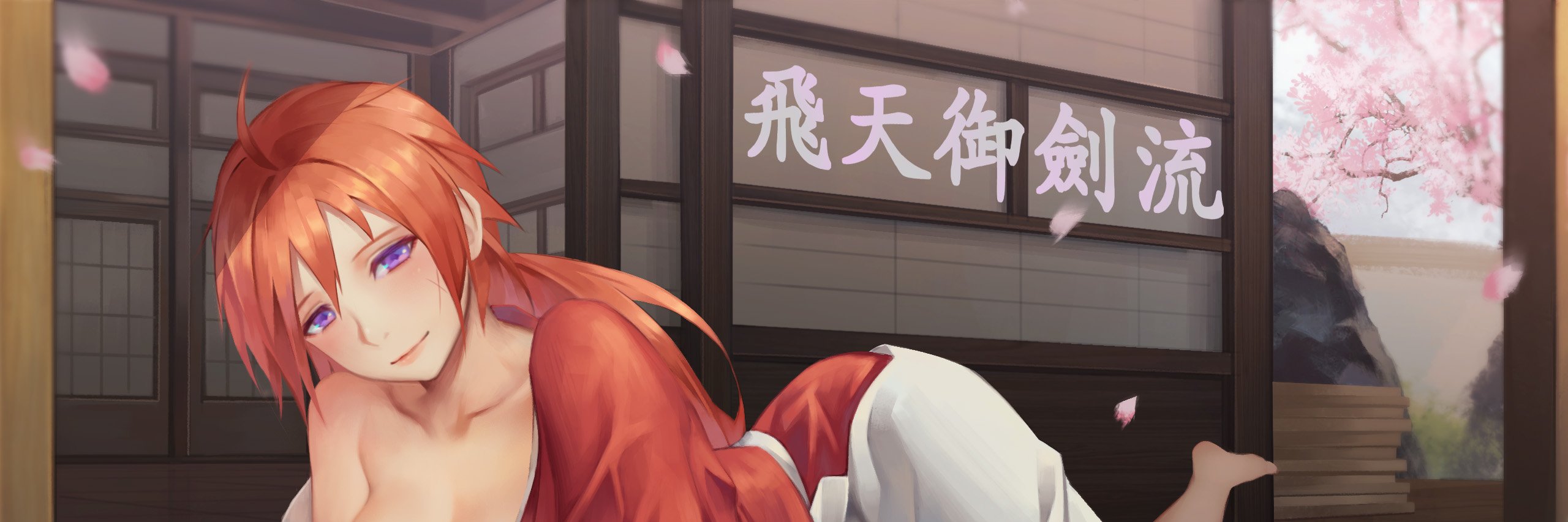 onlinepisk2's profile banner image