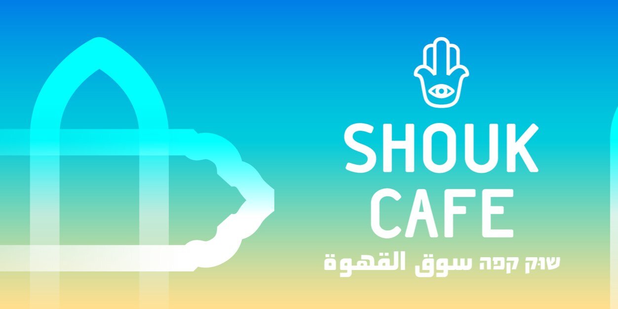 ShoukCafe's profile banner image