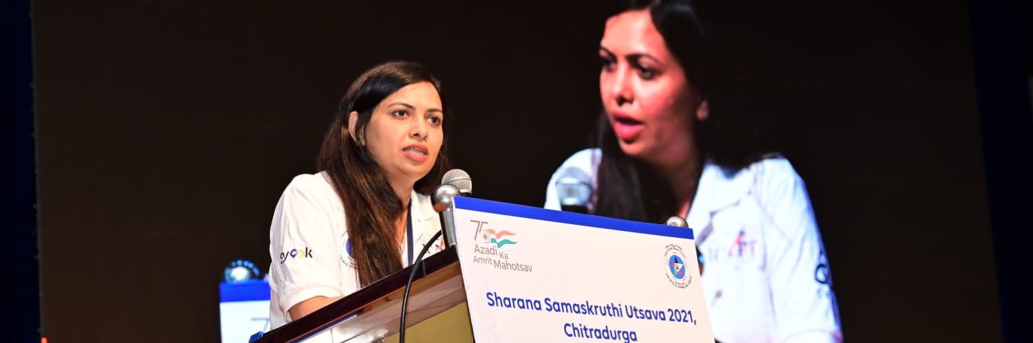 shalinih's profile banner image