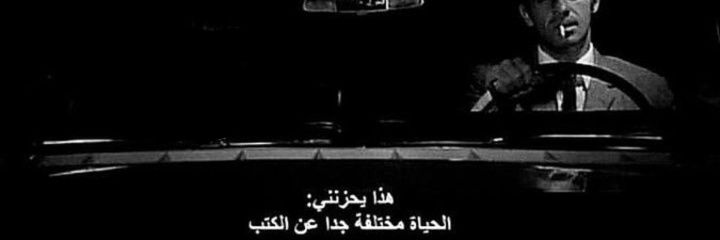 aboud_55_'s profile banner image
