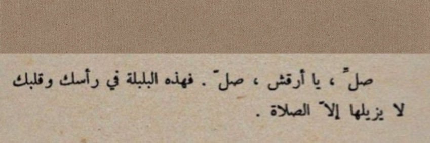 . banner