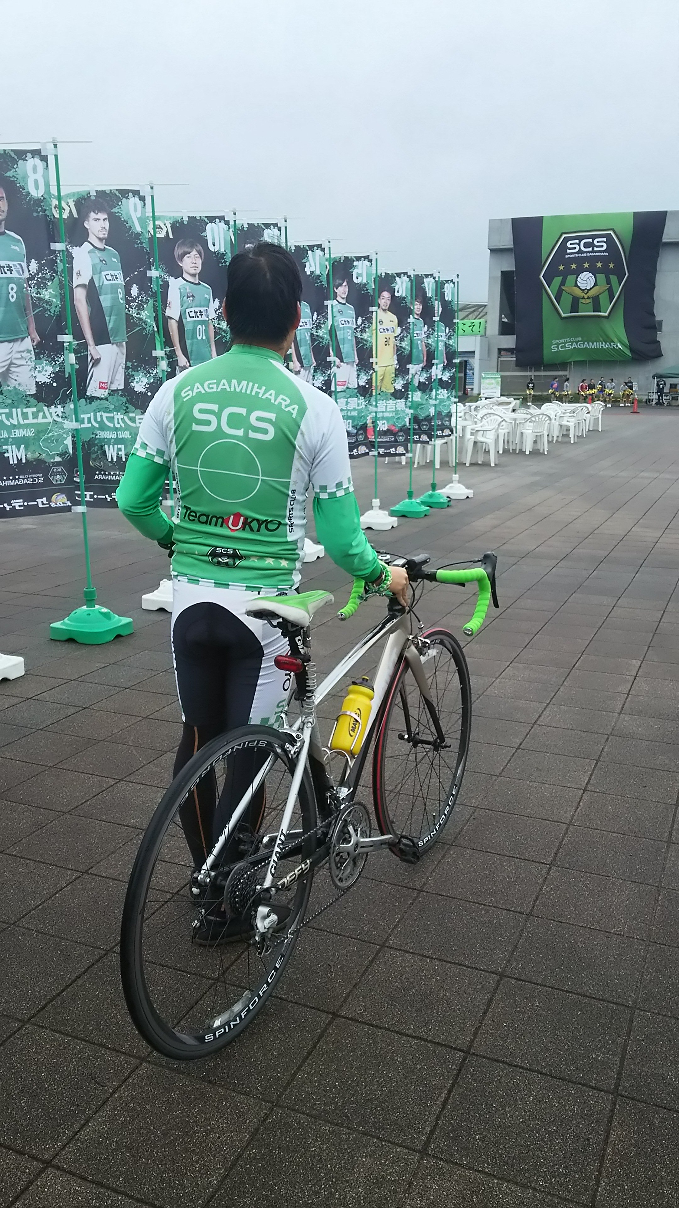 チャリ吉 \(ﾟωﾟ )🕊️ banner