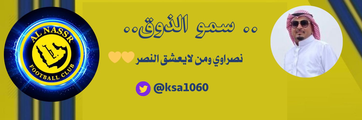 ksa1060's profile banner image