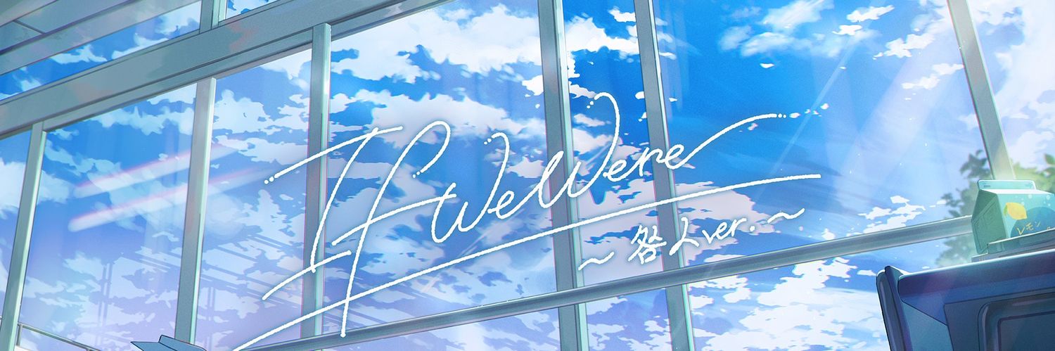 EymYee's profile banner image