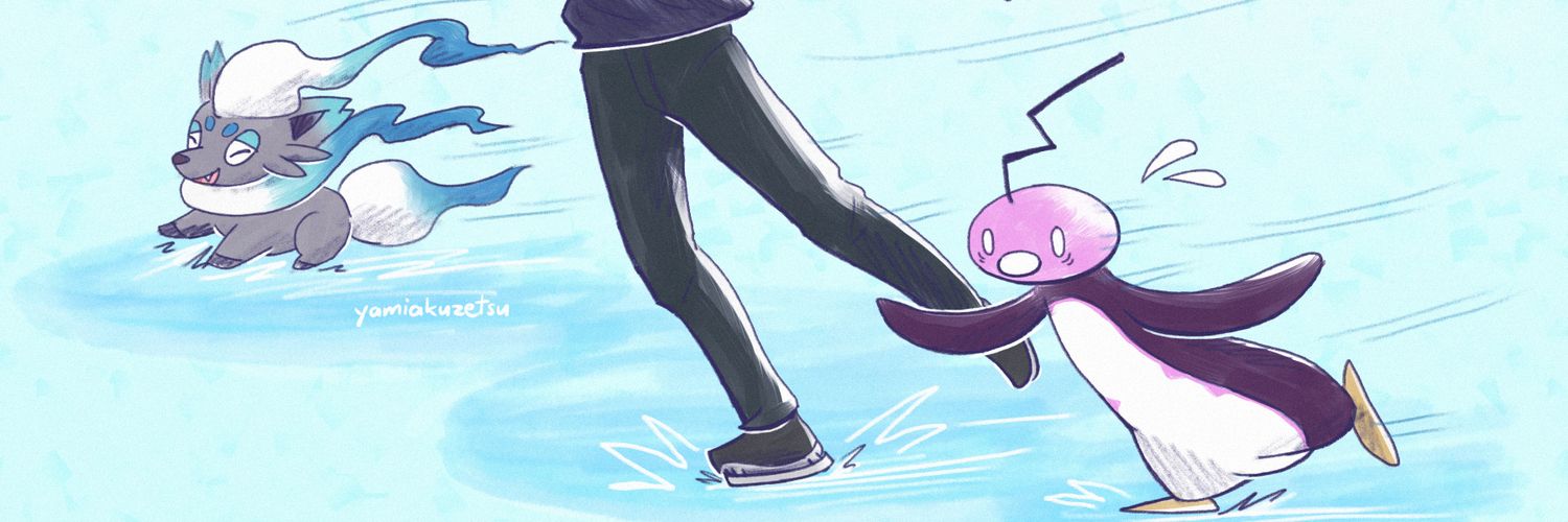 Skazzfish's profile banner image