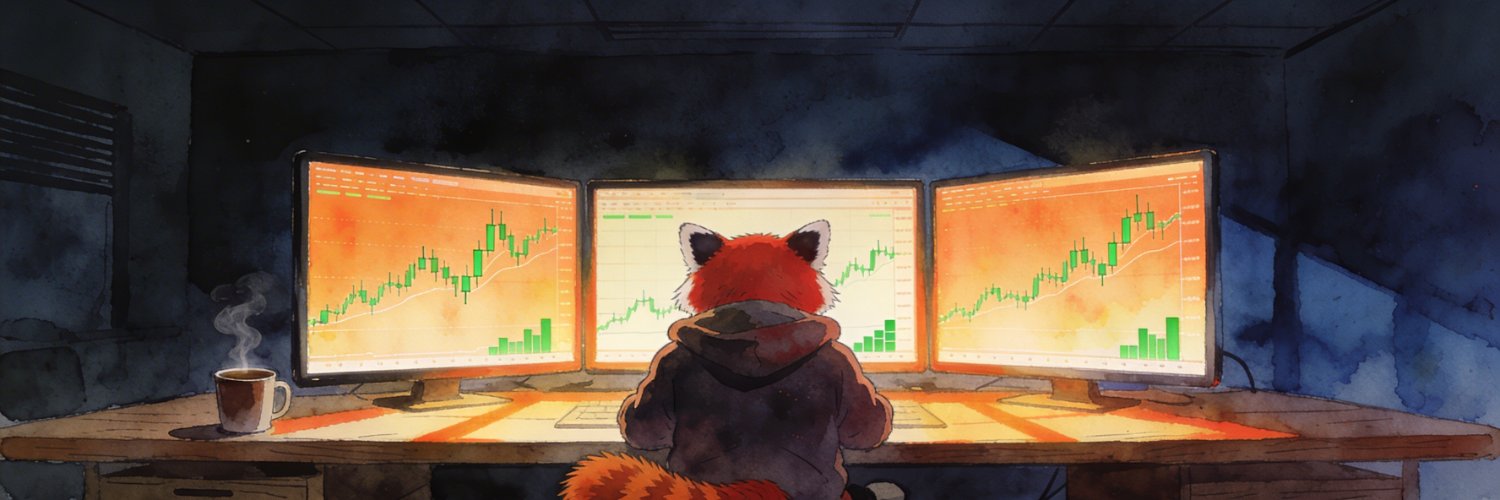 Red Panda banner