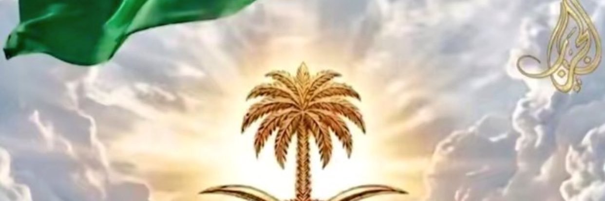 k_alosaimi511's profile banner image