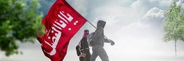 Honourable_syed Profile Banner