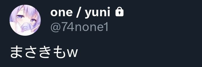 こひ banner