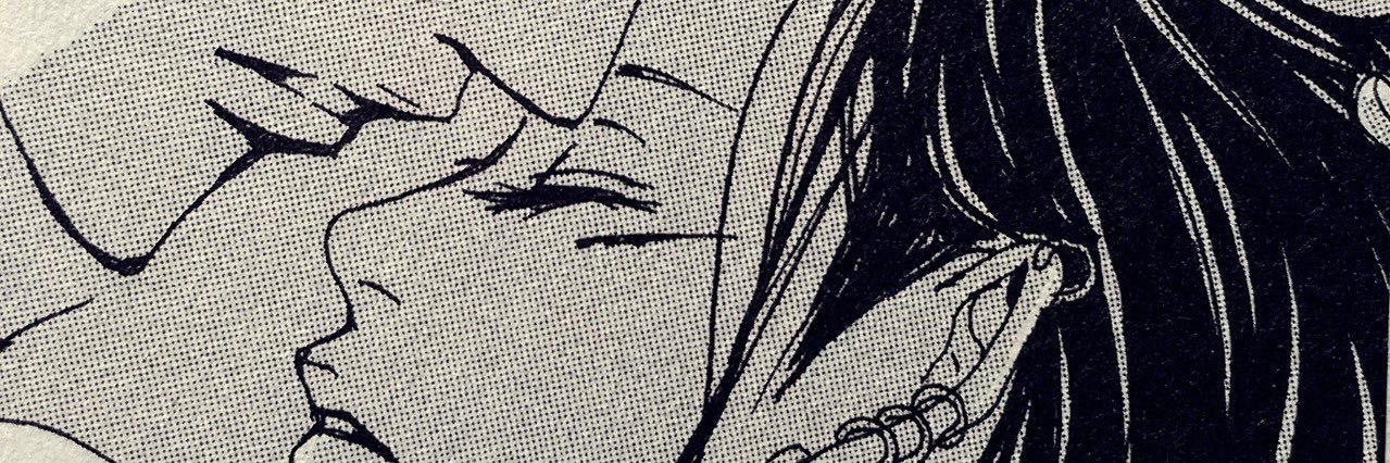 jillian brenna goza 🥀🪐 banner