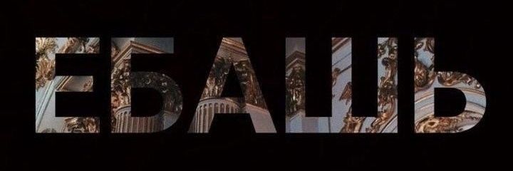 kiri_l's profile banner image
