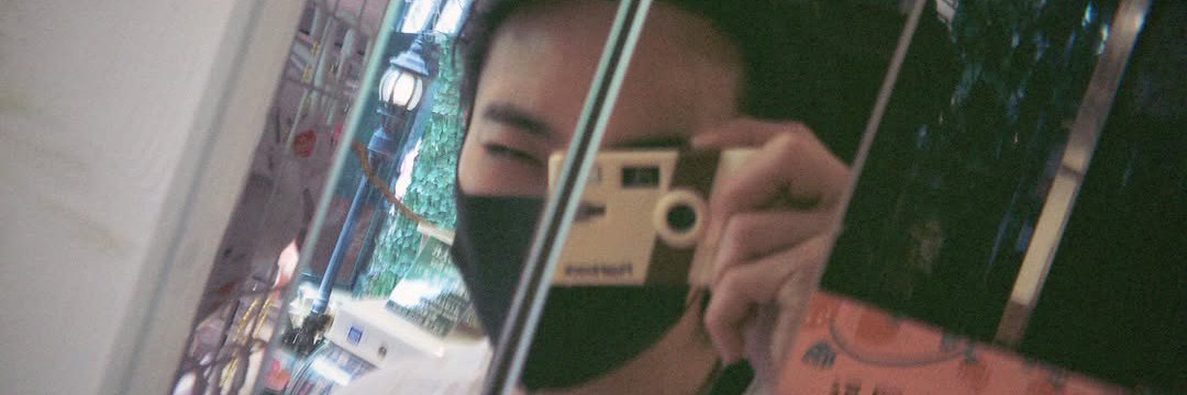 joecnghan's profile banner image