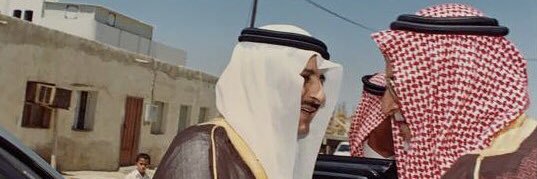 عبدالرحمن البوق banner