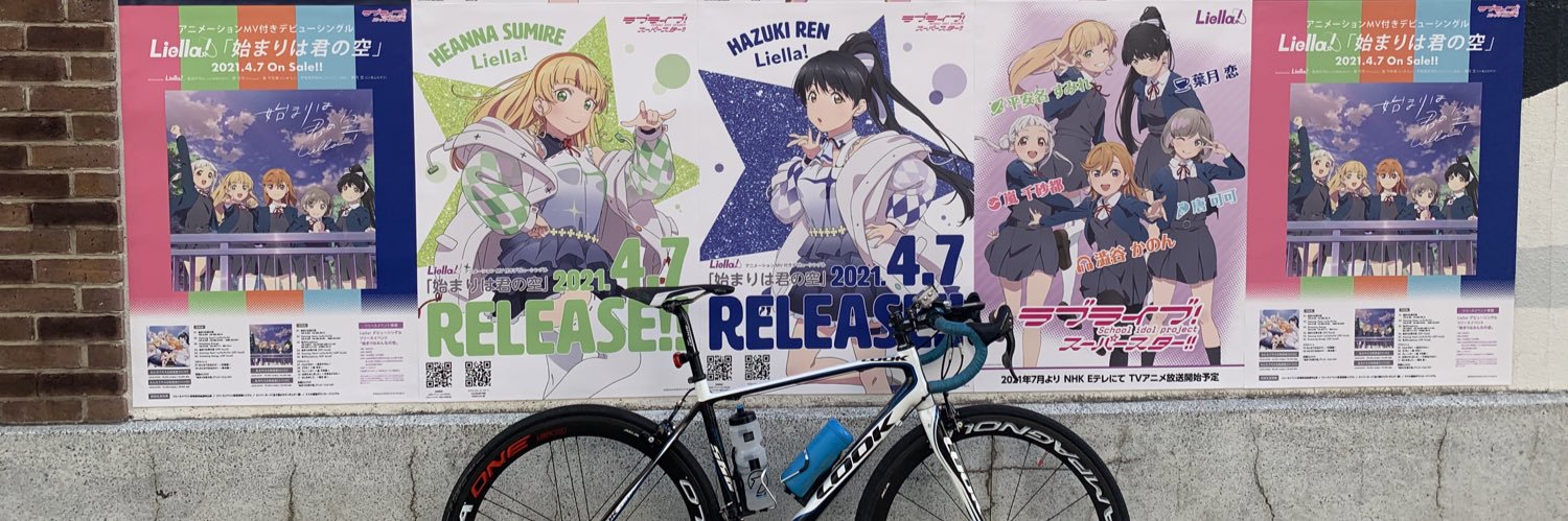 Kannot2T's profile banner image
