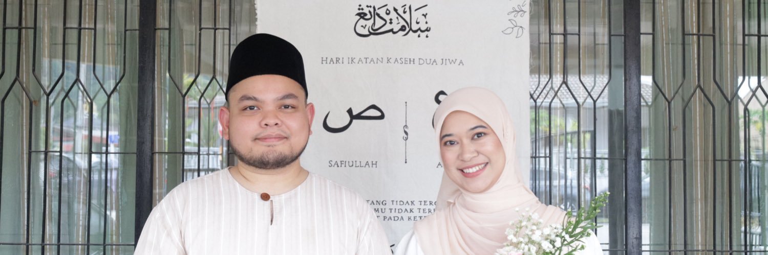 SafiullahSafian's profile banner image