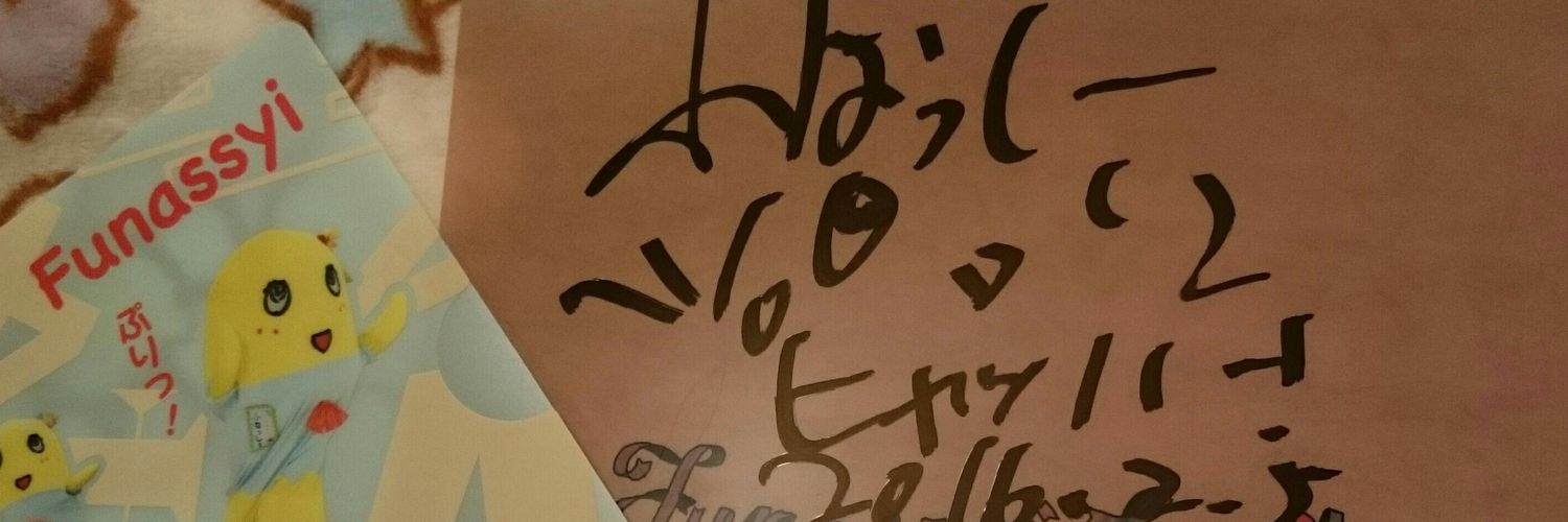 aki1005k's profile banner image