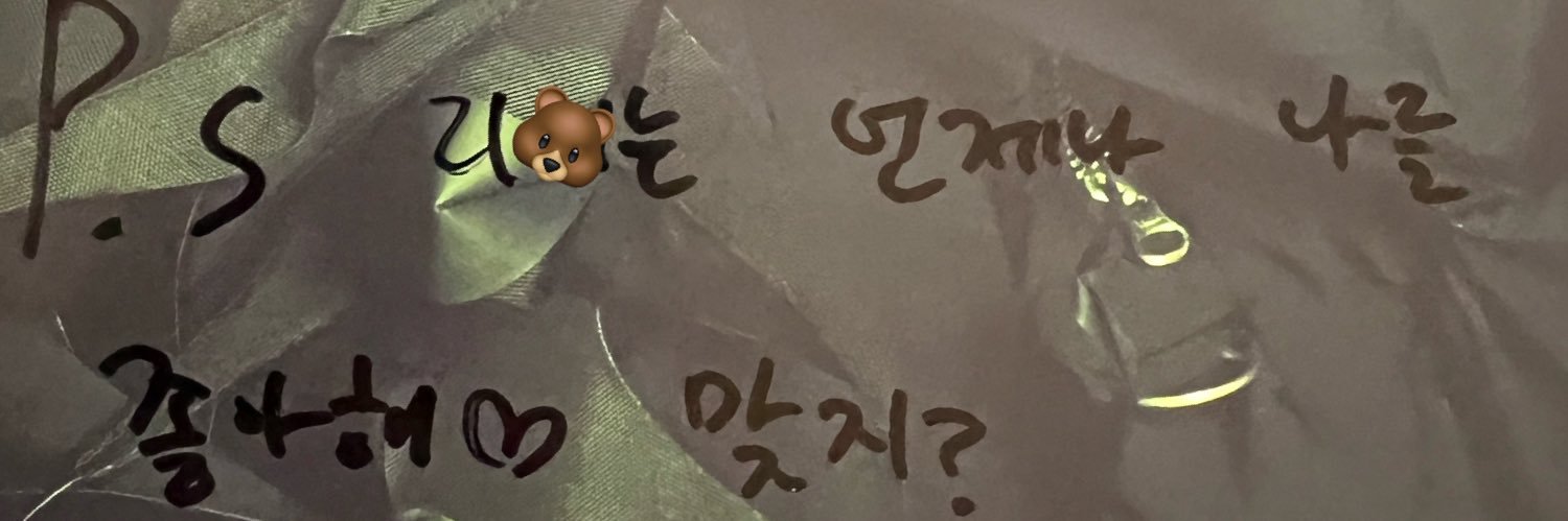 rexok_114's profile banner image
