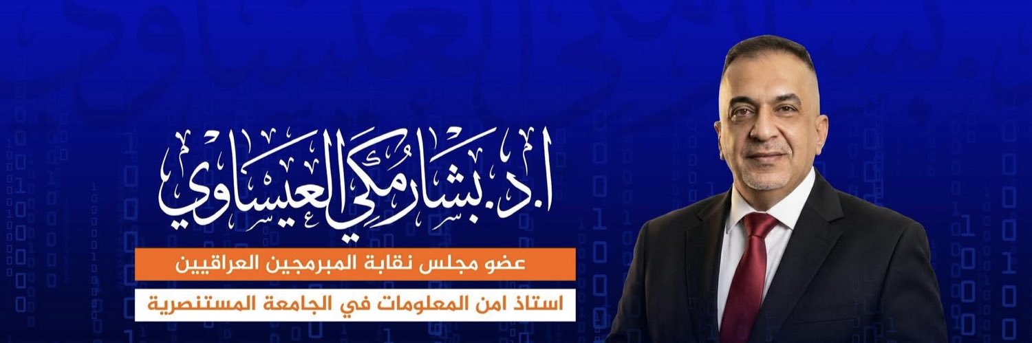 BMN_ESSAWI's profile banner image