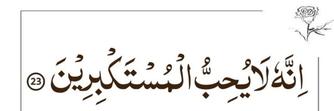MAmiruddin8's profile banner image