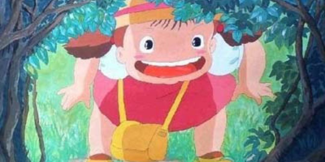 rirn115's profile banner image