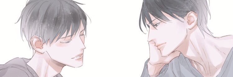 e子 banner