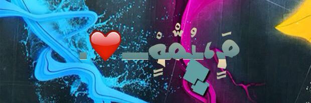 memomemoo761's profile banner image