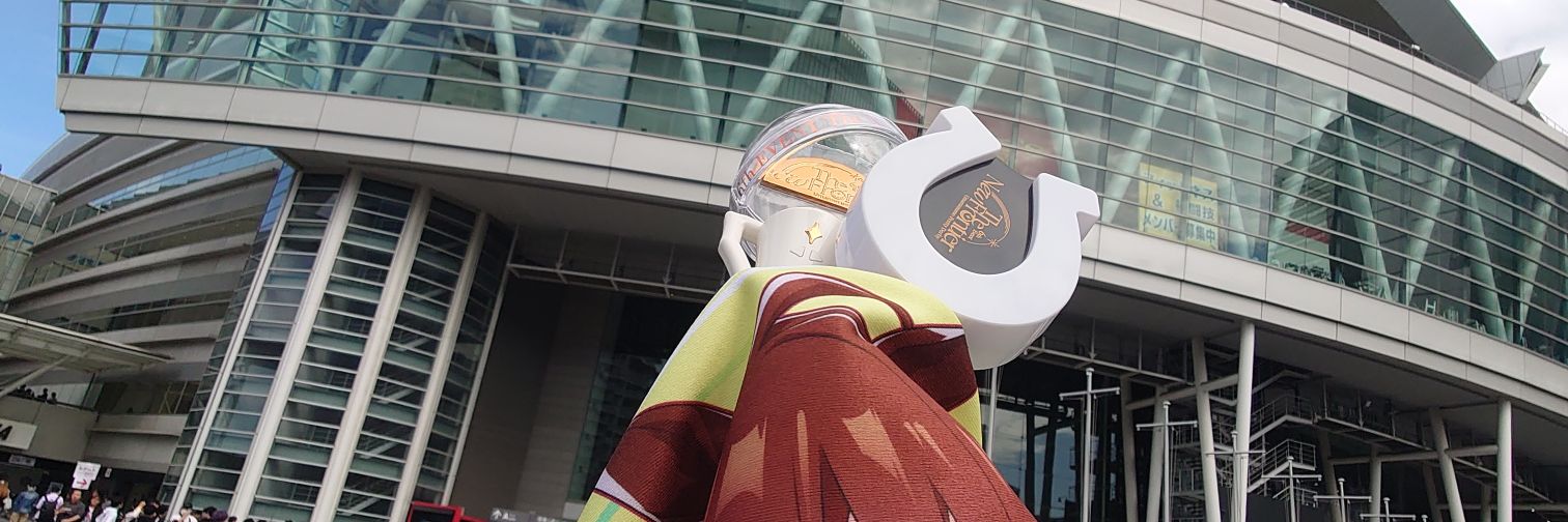 akmsnkn's profile banner image