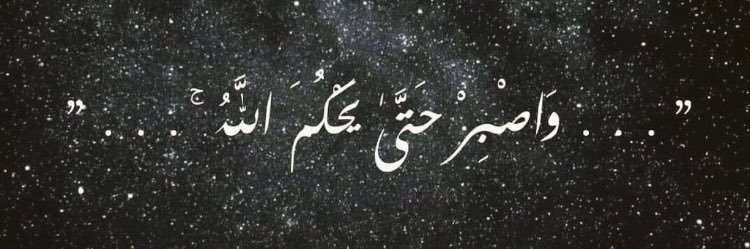 jalsalih's profile banner image