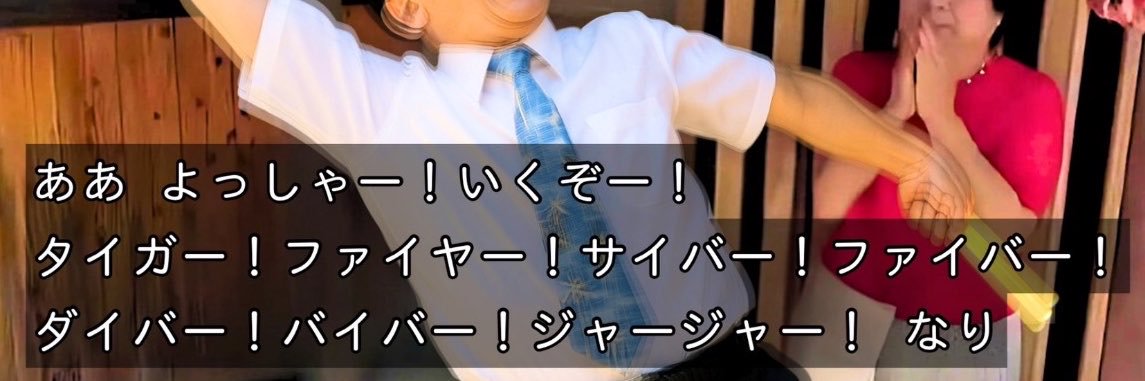 chy_mty's profile banner image