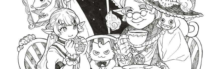 watchfire0609's profile banner image