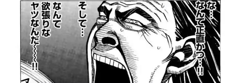 ryoooo718's profile banner image