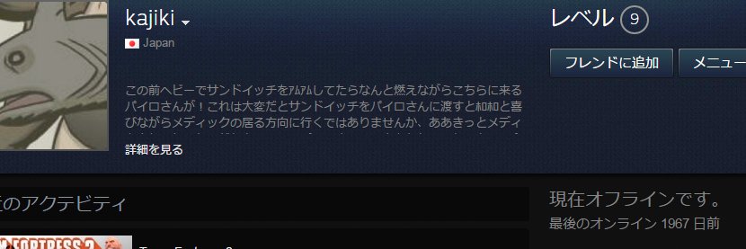 Hype__11's profile banner image