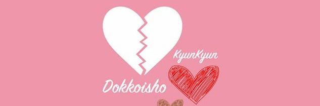 comet_mio's profile banner image
