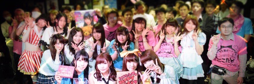 にこたん@6/27昼LIVE banner