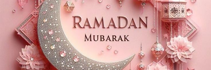 🕋 ر̯͡م̯͡ض̯͡ان̯͡ ك̯͡ر̯͡ي̯͡م̯͡ 1🕌 banner