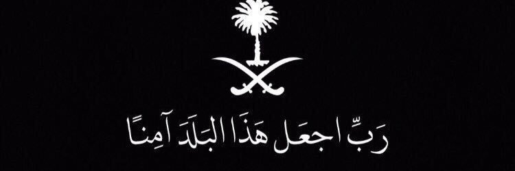 FahadOtt's profile banner image