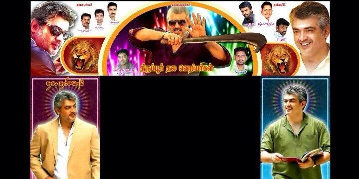 puvishanth0222's profile banner image