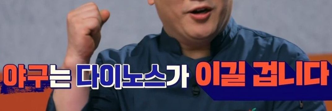 luvitamin's profile banner image