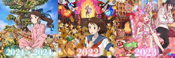 7Y1208 Profile Banner