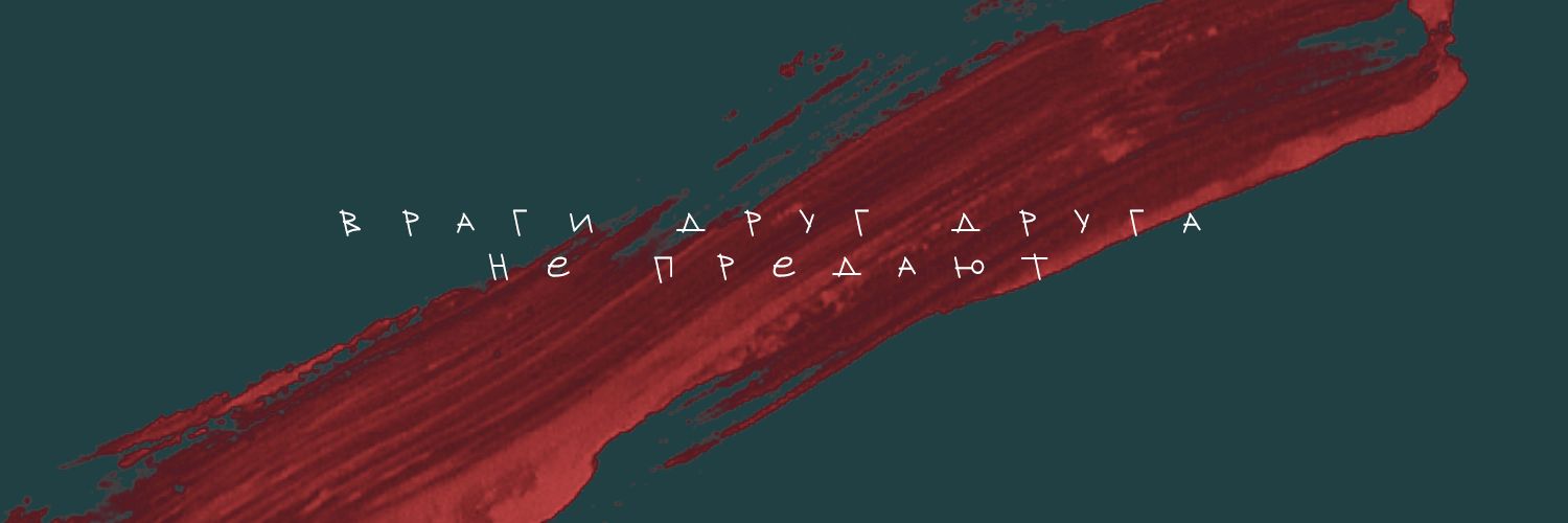 ildiavolorusso's profile banner image
