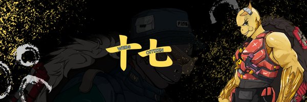 dzeir91_ Profile Banner