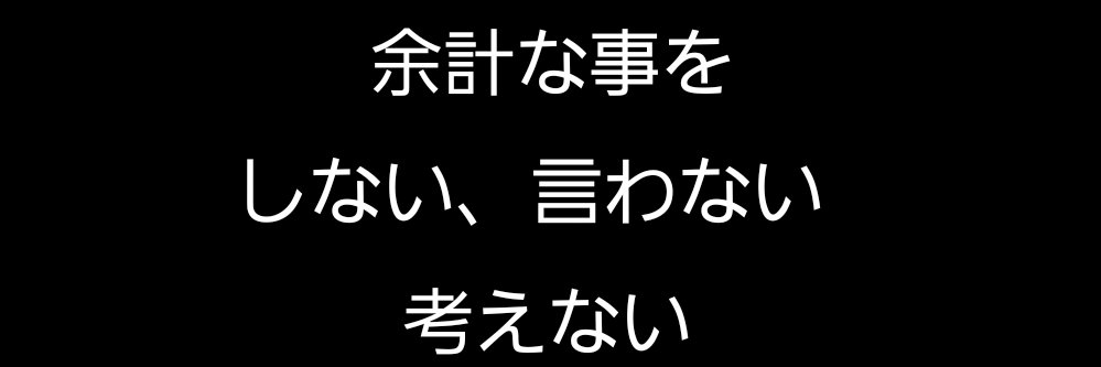 miffychang's profile banner image