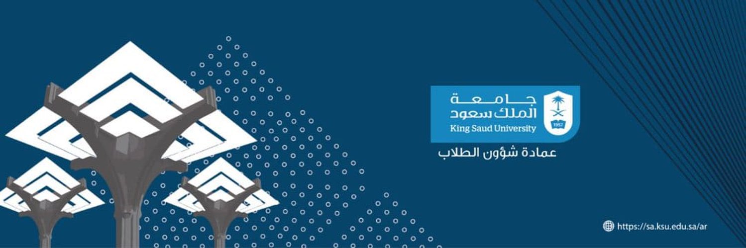 skillsrecord's profile banner image