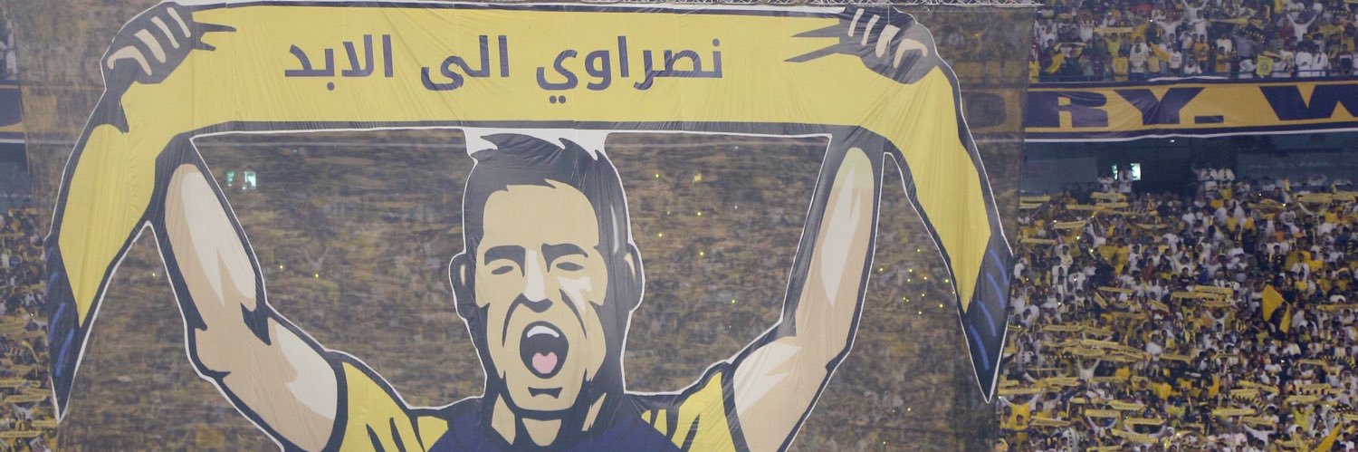 #متصدر_لا_تكلمني 96.37 banner