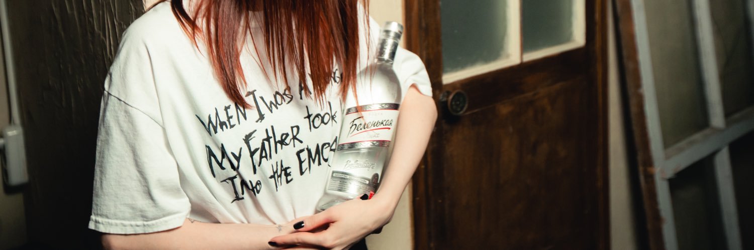 JaneAlien's profile banner image