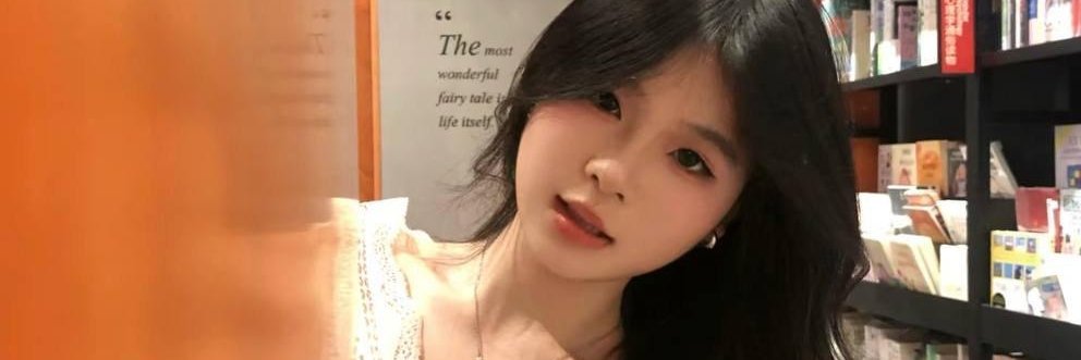 park_ciara's profile banner image