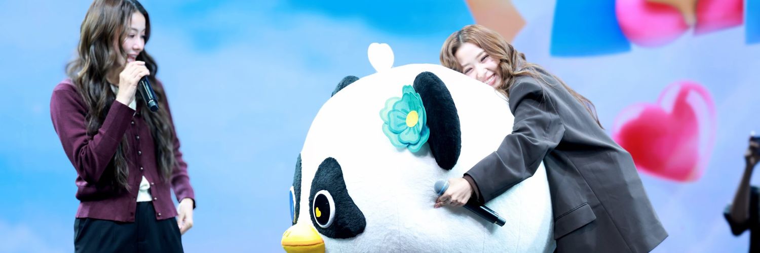 C H A R L E N E banner